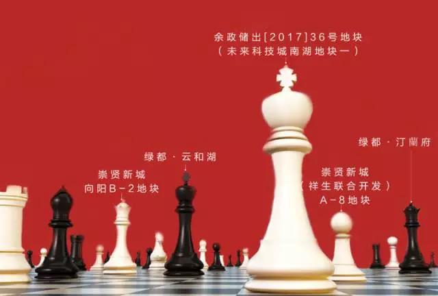 再开新篇，，，，，fun88官网斩获杭城第五子