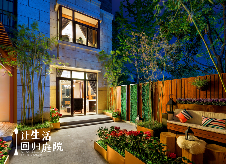前后张望南阳50年：这样的天井，，，，，很难再有了！