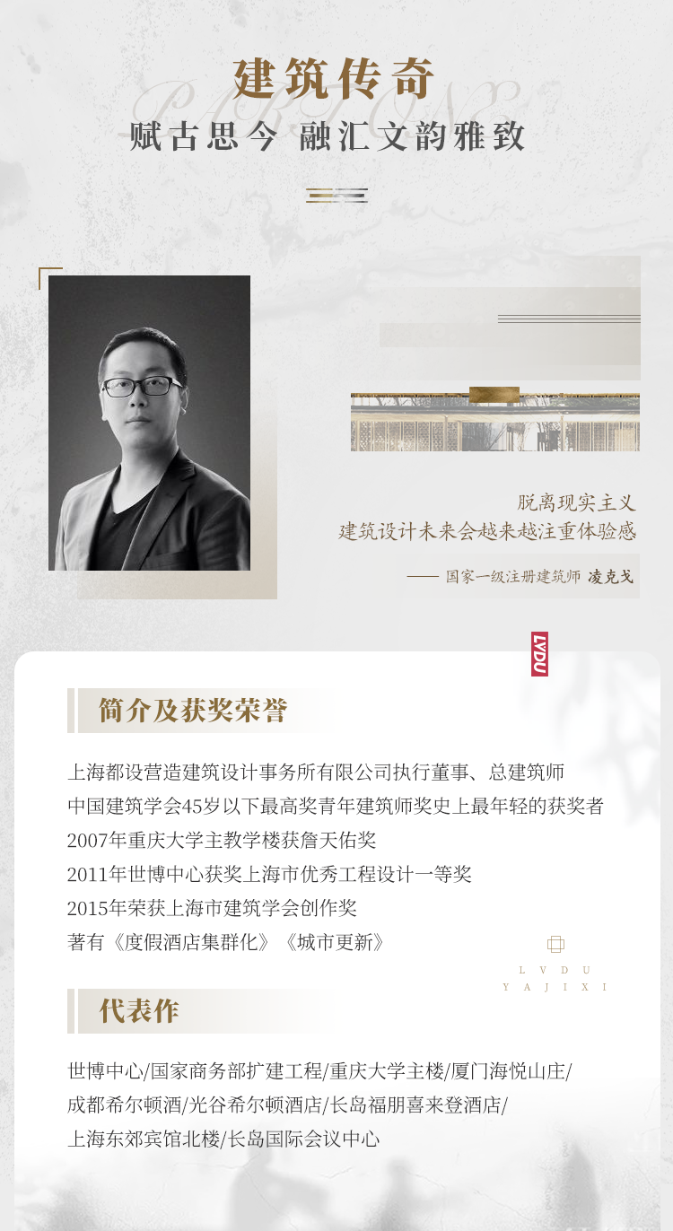 实力加持 fun88官网再登超等产品力Top榜