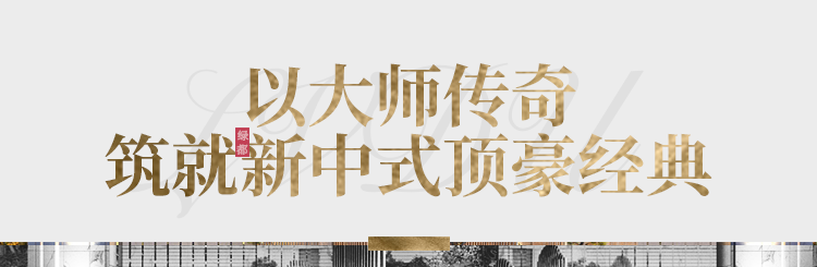 实力加持 fun88官网再登超等产品力Top榜