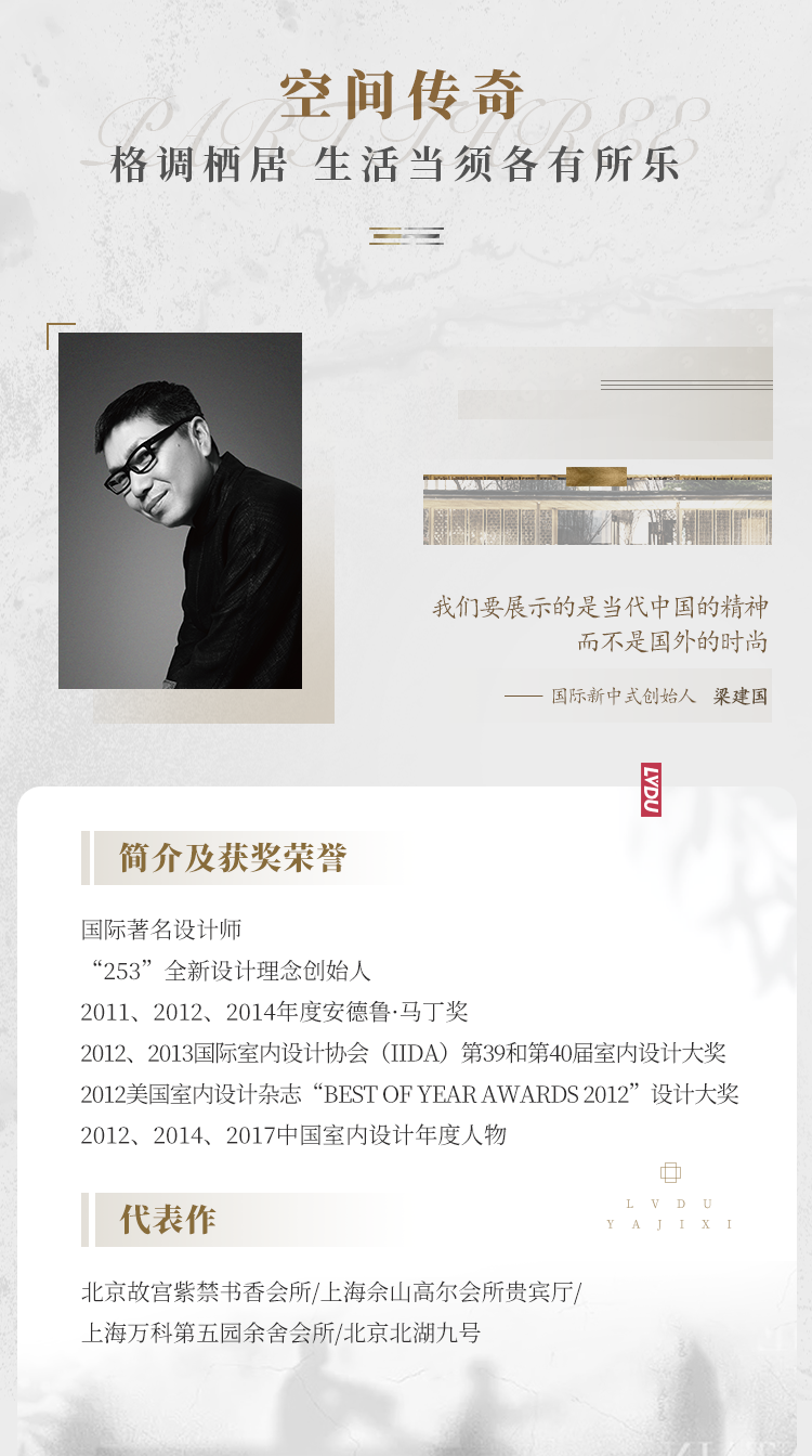 实力加持 fun88官网再登超等产品力Top榜