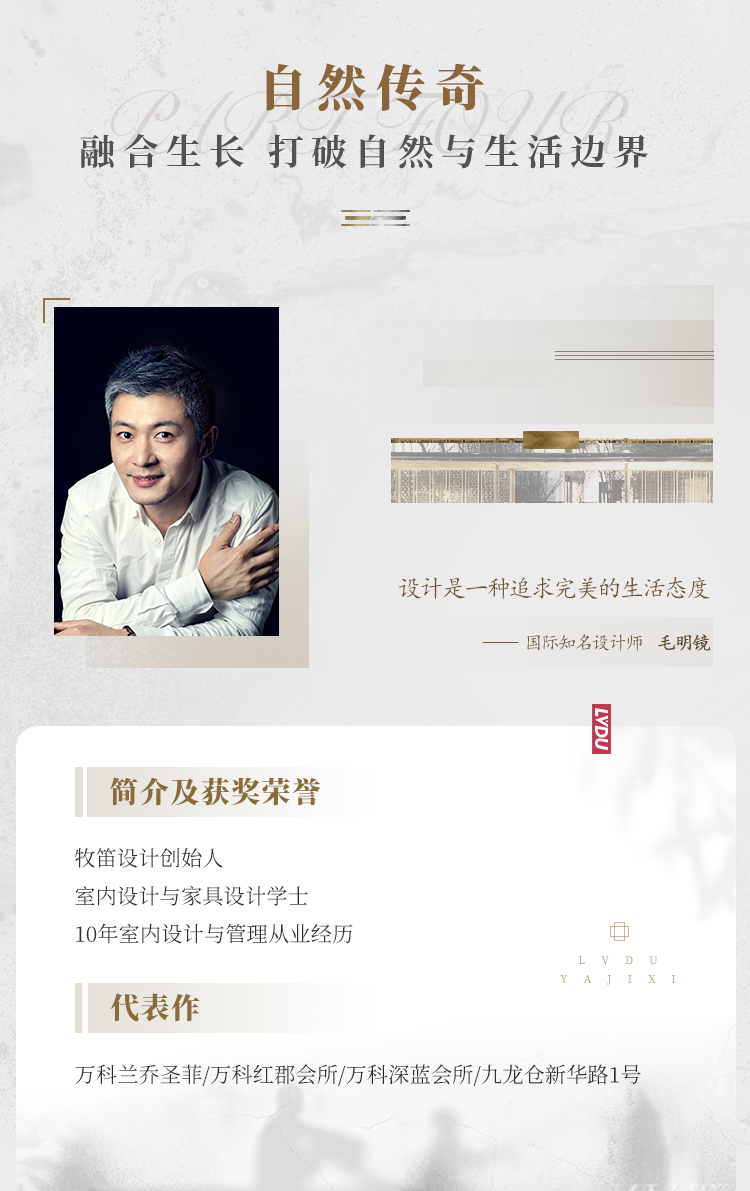 实力加持 fun88官网再登超等产品力Top榜
