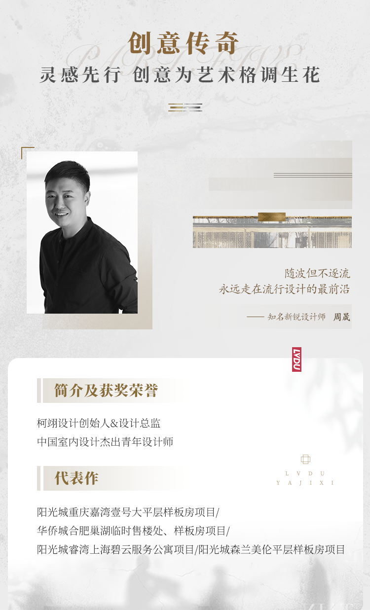 实力加持 fun88官网再登超等产品力Top榜