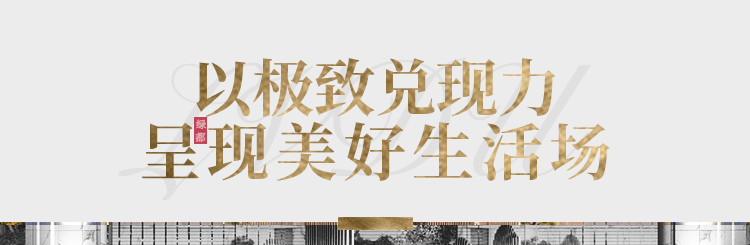 实力加持 fun88官网再登超等产品力Top榜
