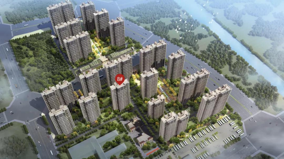 8#楼王加推在即 | 经开顶流热盘，，，，，，，，这一次千万别错过！