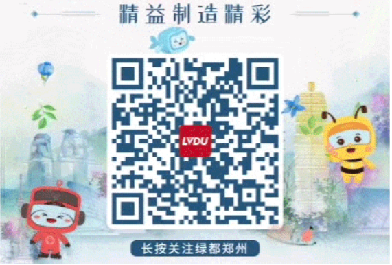8#楼王加推在即 | 经开顶流热盘，，，，，，，，这一次千万别错过！