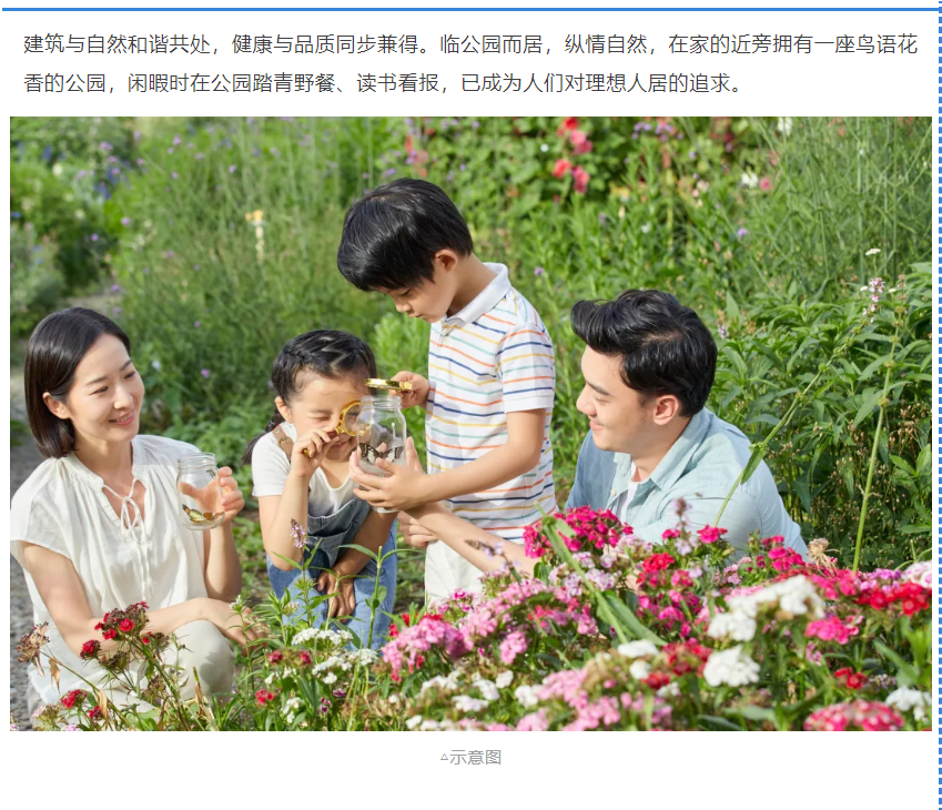 开学季礼遇老师节，，，，，，，解锁红盘优等生的自我修养！