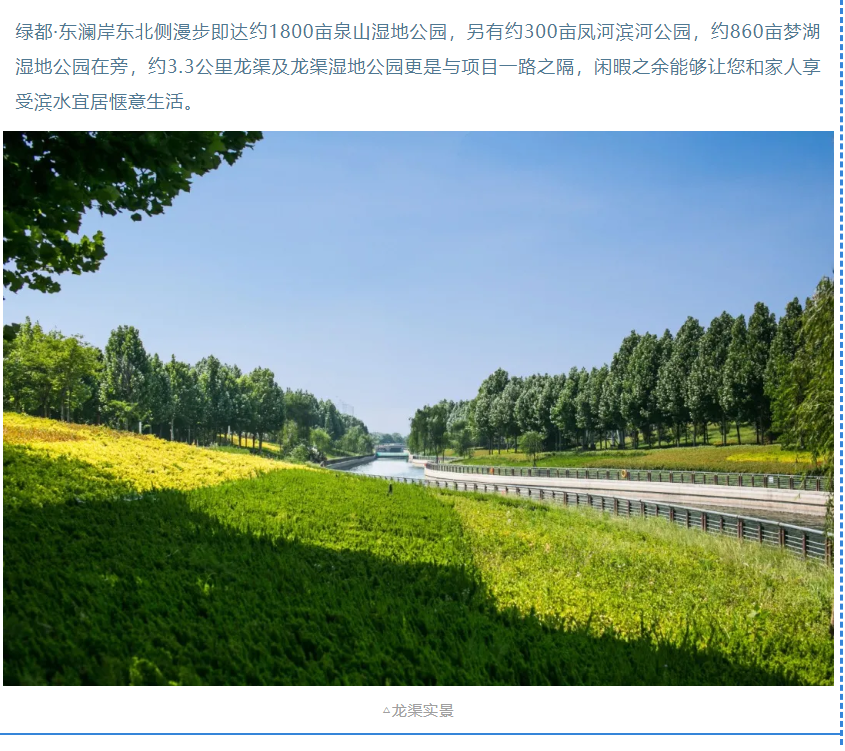开学季礼遇老师节，，，，，，，解锁红盘优等生的自我修养！