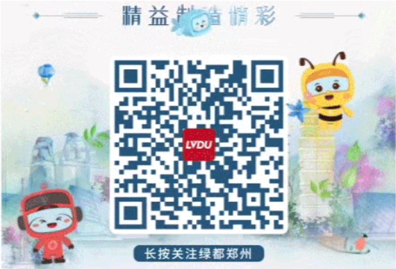 开学季礼遇老师节，，，，，，，解锁红盘优等生的自我修养！