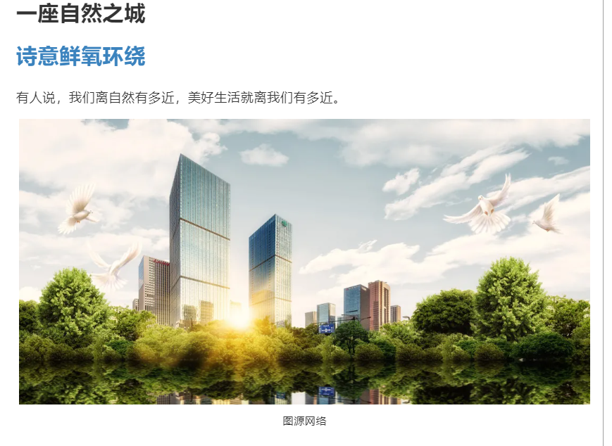 霸屏！双名校+硬核配套，，，，，，，经开热盘8#新品应市加推！