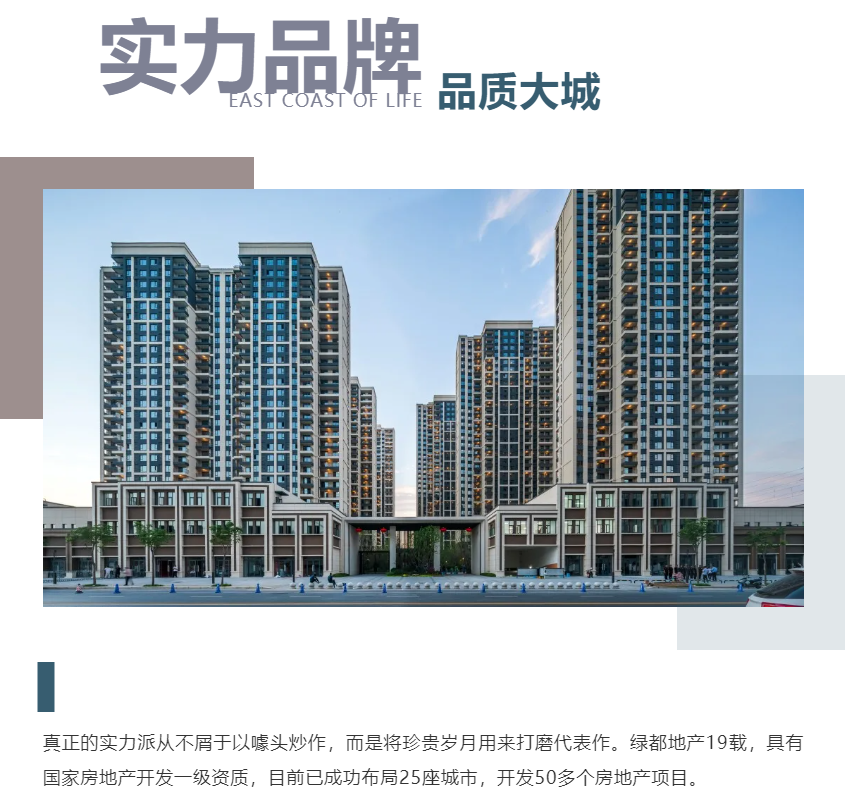 钜惠即止，，，，，，，捡漏经开超人气明星热盘！
