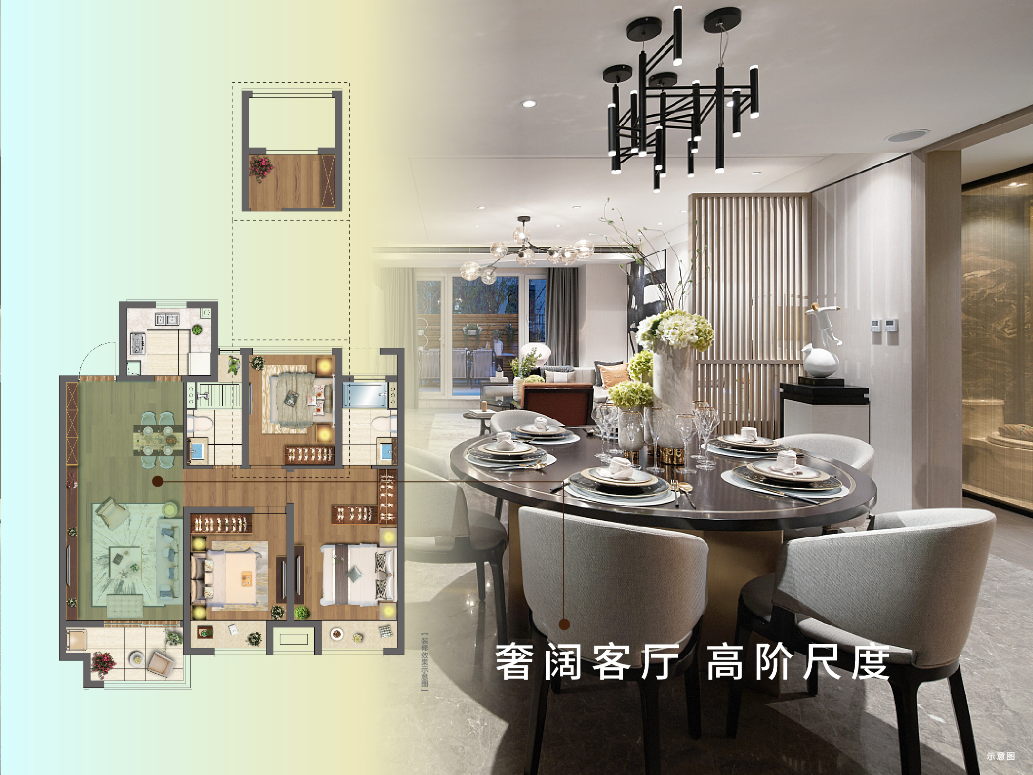 fun88官网·虞城源筑|全城热论，，，，，，，这个“明星户型”你肯定要知路