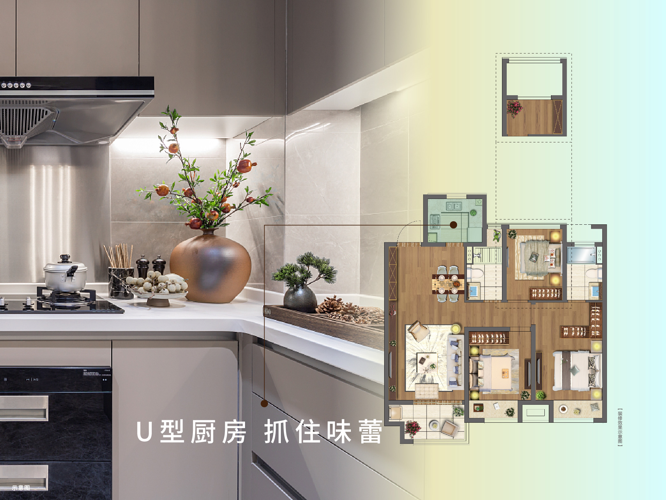 fun88官网·虞城源筑|全城热论，，，，，，，这个“明星户型”你肯定要知路