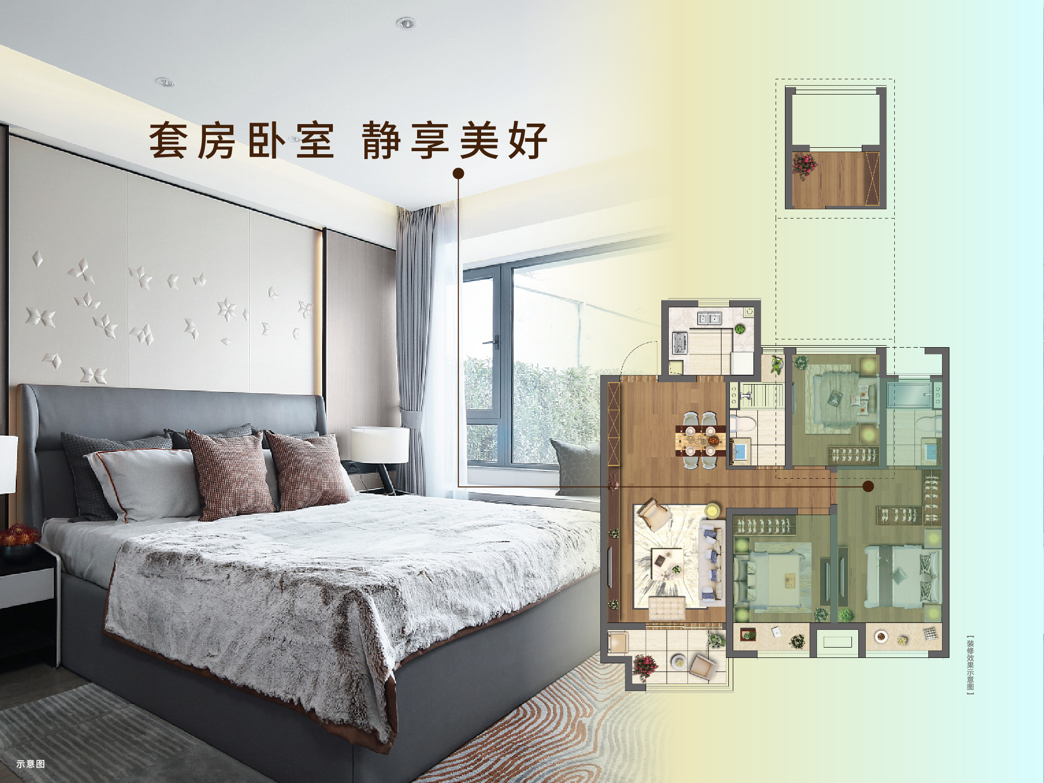 fun88官网·虞城源筑|全城热论，，，，，，，这个“明星户型”你肯定要知路